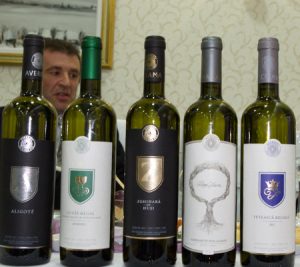 Vinuri de Averești
