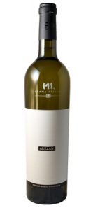 Arezan Feteasca Alba&Regala 2011