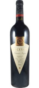 Fetească Neagră La Cetate, Crama Oprișor, 2013